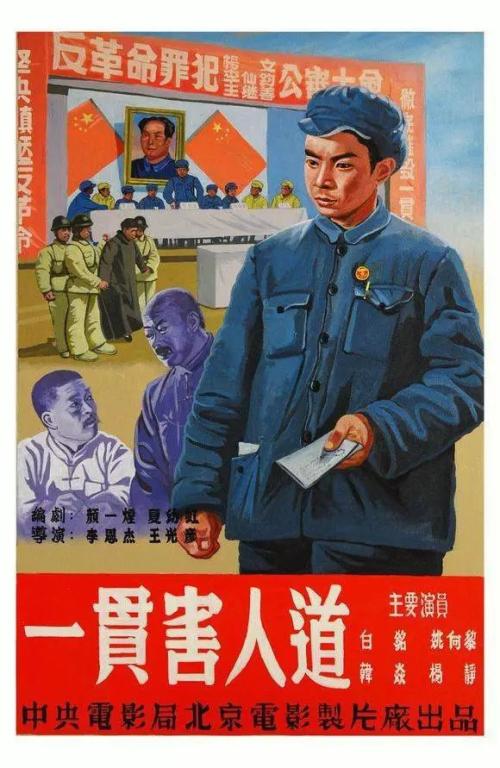 伍德布里大学文凭毕业证怎么仿制